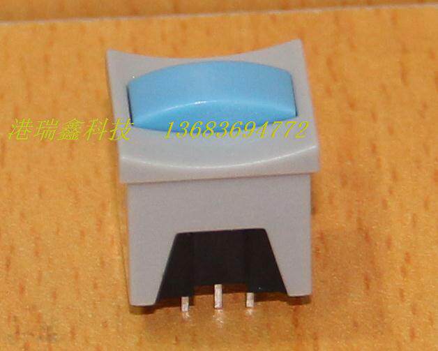 Electronic switch Taiwan ZIPPY button with lock button dual open routine open - closed P2-1SLG-Z original