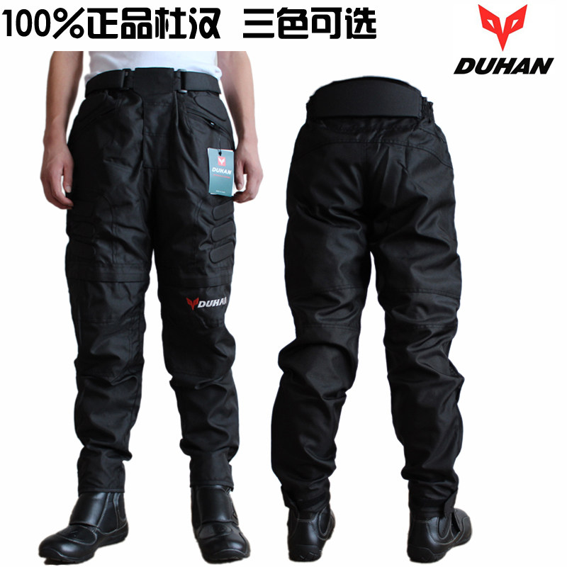 Duhan DK-02 racing pants motorcycle cycling pants off-road motorcycle cycling pants protective wear-resistant anti-fall pants