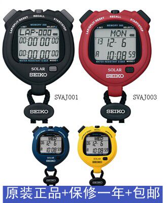 Seiko S061 Solar Stopwatch SVAJ001 Japan import quality warranty