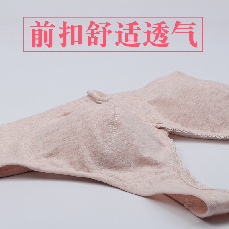 Large-code mẹ bông áo ngực trong đồ lót già womens nút phía trước áo ngực không có vòng thép vest theo phong cách mỏng full-bìa cốc.