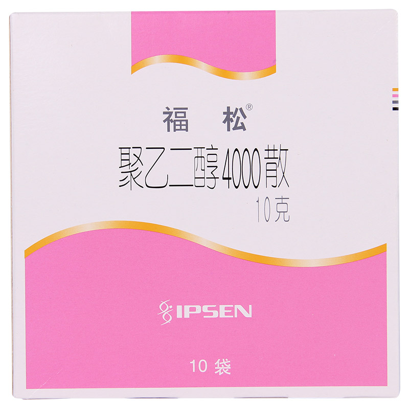 福松 福松 聚乙二醇4000散 10g*10袋/盒