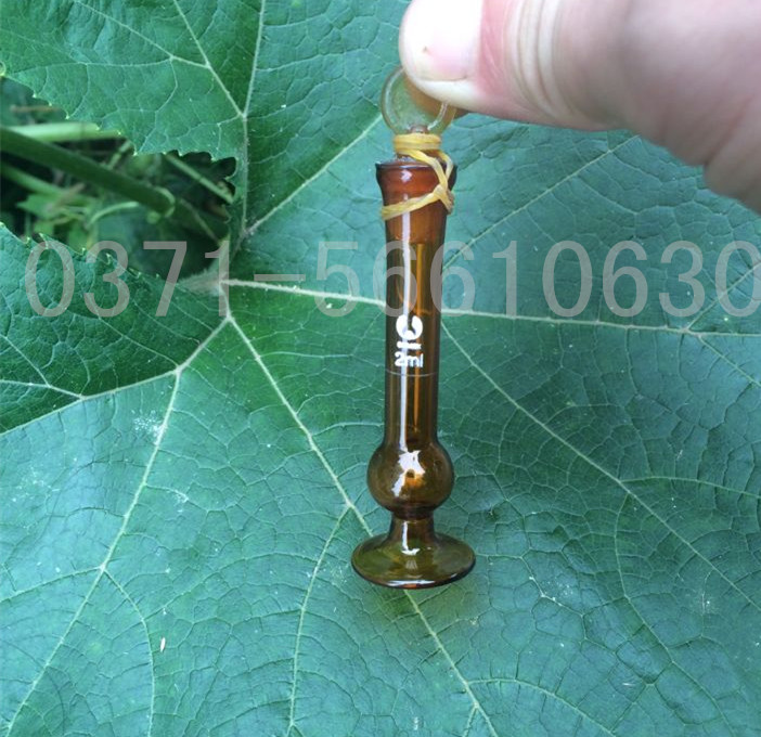 底座微量容量瓶2ml茶色 棕色微量容量瓶 底座量瓶