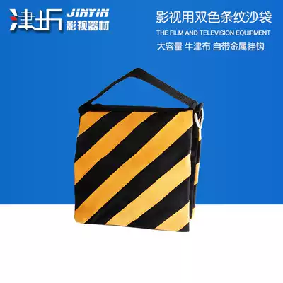 Shadow Film and Television photography camera ceiling lamp inclined arm frame load canvas with adhesive hook accessories sandbag