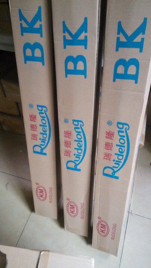 Ruidelong special thick BK paper BK self-adhesive BK computer lettering paper BK instant stickers Advertising stickers Popular hot sale