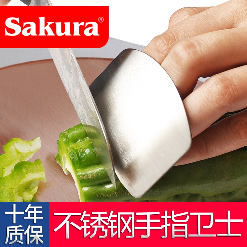 sakura��Ʒ������в˻�����AQ-1422A