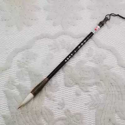 Xiaofeng pen Zhuang old technician special one product and Milli four soft pen One or two test brush medium Kai 3 5cm