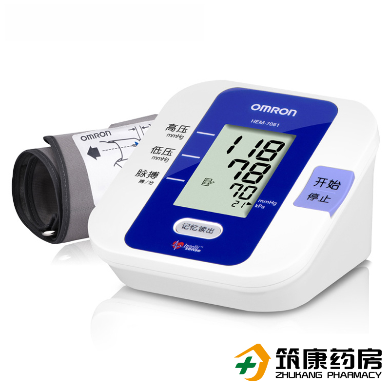 欧姆龙电子血压计仪HEM-7051 全自动臂式测量血压仪家用
