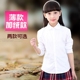 Nữ sinh áo sơ mi trắng tay dài mùa xuân và mùa thu trẻ em cotton ve áo quần áo trẻ em hàn quốc Áo sơ mi