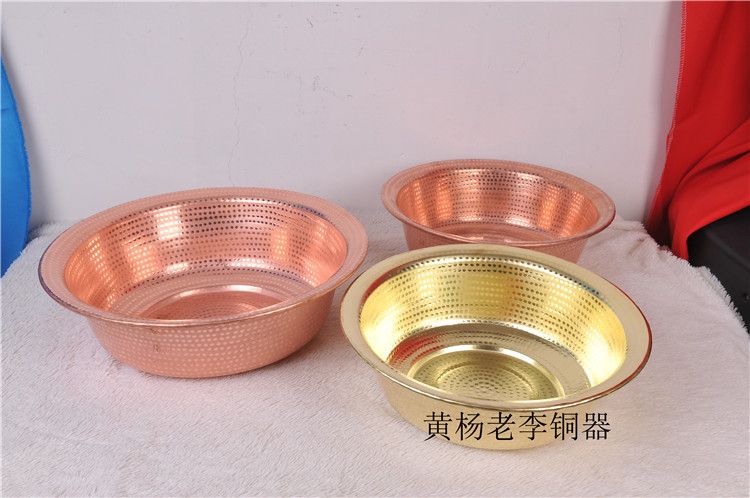Purely Handmade Copper Basin, Copper Brass, Narrow Edge Copper Basin, Wedding Basin, Washbasin Basin 