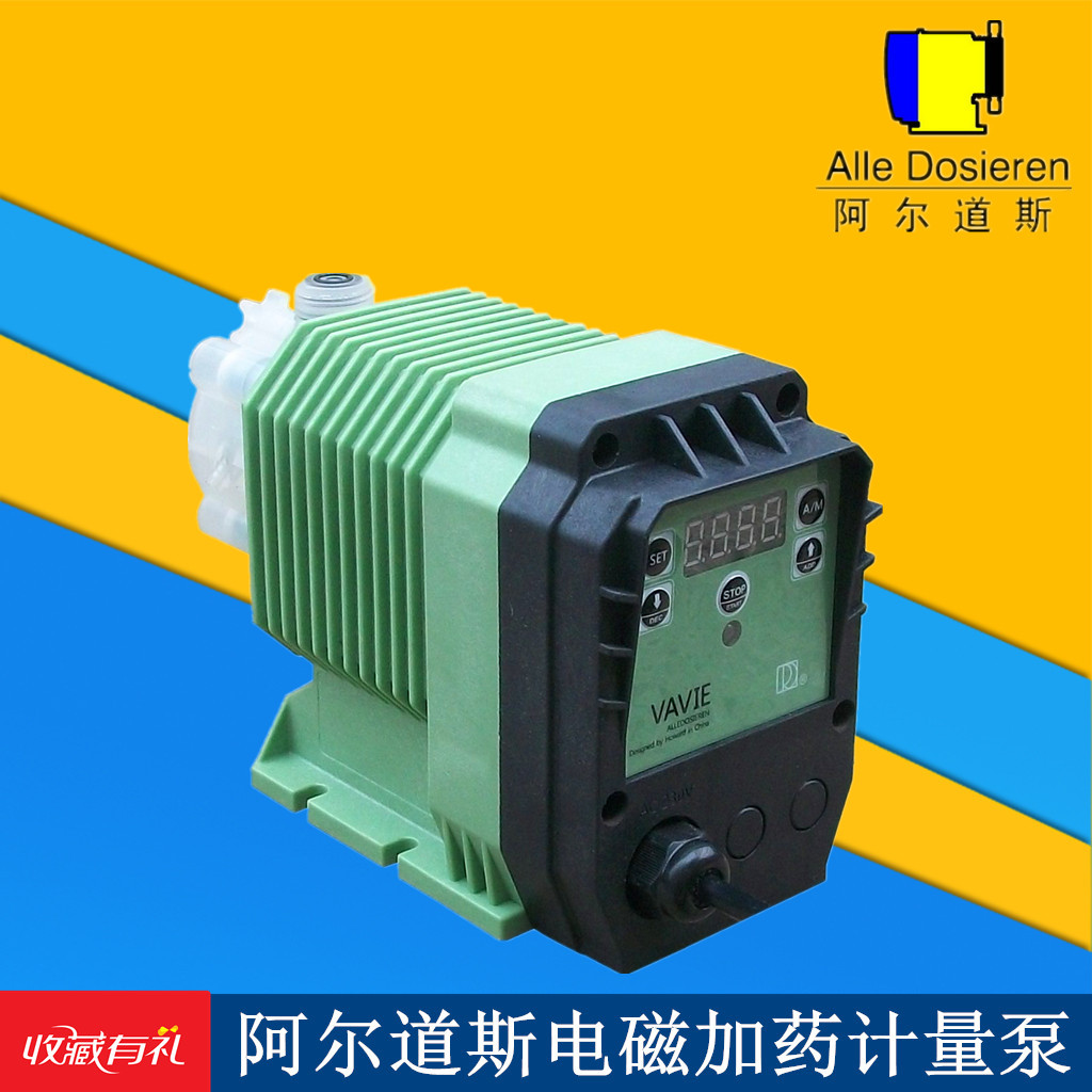 Aldous VAVIE dosing metering pump VT06005PP1A6000 electromagnetic metering pump 6L h