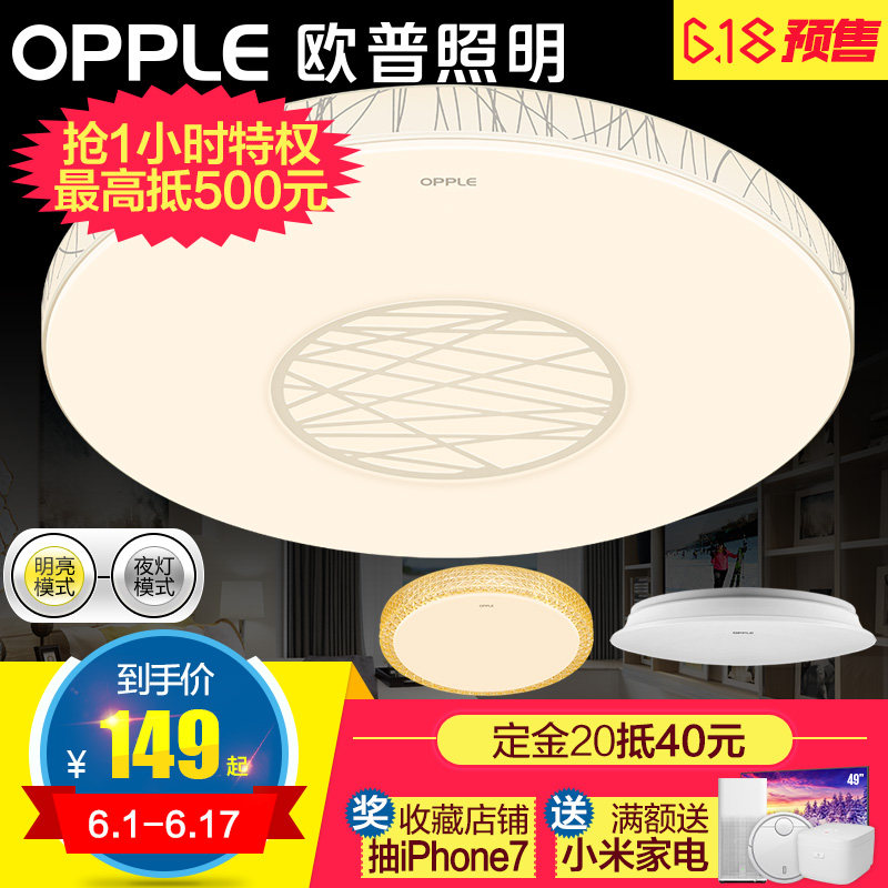 ŷ������led�����Ʒ����12-XD-55531