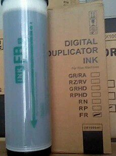 All-in-one machine ink RP3100 3500 3105 FR3950 speed printing machine ink