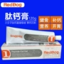 Red dog peptide canxi kem canxi kem mèo và canxi viên chó mèo canxi và xương sản phẩm vật nuôi sức khỏe 120g Bột kích sữa cho chó mẹ