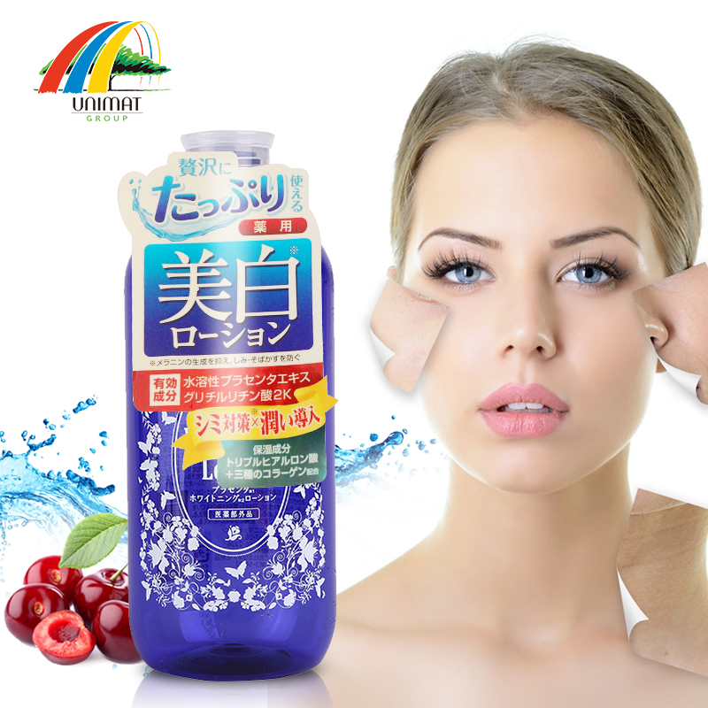 日本 PXⅡ透明质酸 亮白补水 爽肤水女 化妆水 500ml 保税发