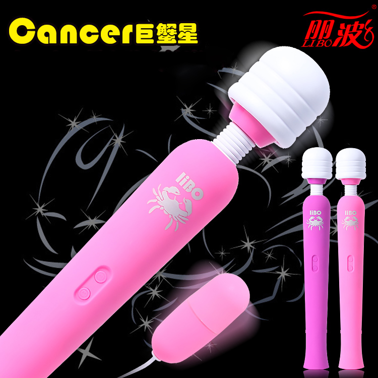 丽波超大女用自慰器高潮g点av震动按摩棒跳蛋成人夫妻情趣性用品