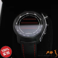 Đồng hồ đeo tay leo núi ngoài trời SUUNTO Song Tuo Shan Xiong áp lực cao độ chính hãng la bàn - Giao tiếp / Điều hướng / Đồng hồ ngoài trời đồng hồ patek philippe