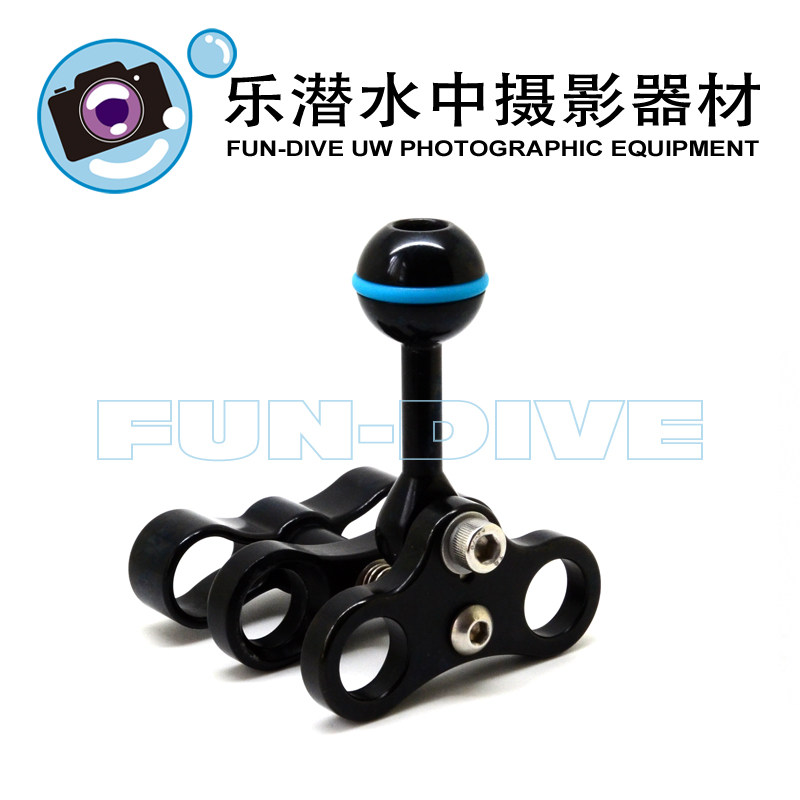 Nauticam multifunction clamping clip + ball seat