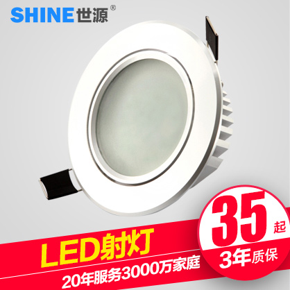 ��Դled�����CL9306