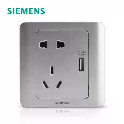 Siemens switch socket with USB panel, color silver 86 type household power supply charging five-hole two-three plug