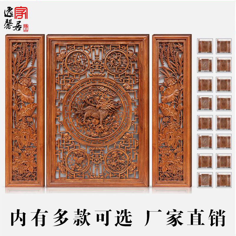 ��ܰ�Ҽ���ʽ�¹�����ľ��SP-907