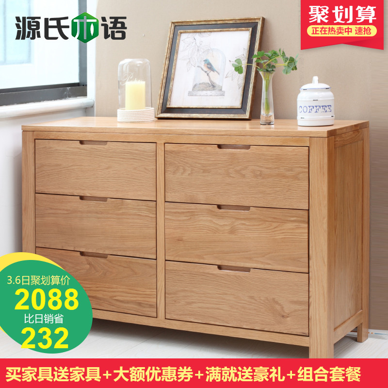 Դ��ľ�﴿ʵľ����ľ������Y3223