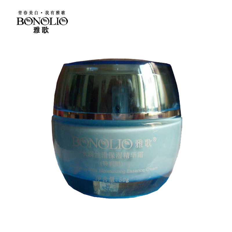 雅歌水百分 水润丝滑保湿精华霜50ML（特润型）