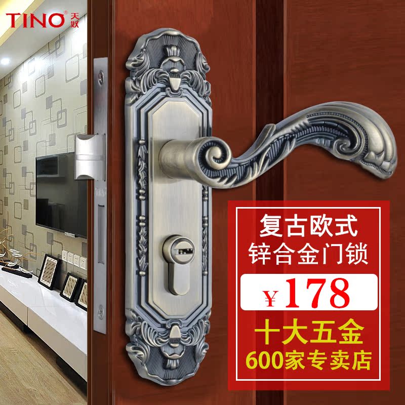 ��ū���ŷʽ���ͭ�������ڷ�����TL-WM1271