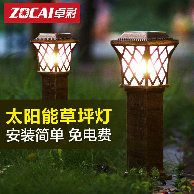 ׿��ŷʽ̫���ܲ�ƺ��ZC-CPD-4-9105