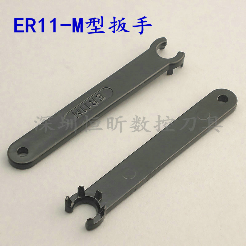 Extension rod nut wrench ER8M ER11M ER16M ER20M shank wrench M-type pressure cap wrench