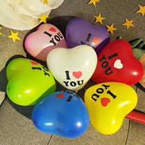 Chinese Valentines Day wedding room wedding ceremony