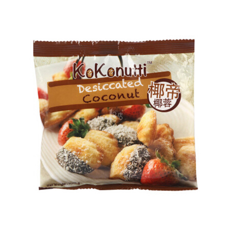 【天猫超市】马来西亚进口 椰帝 椰蓉100g/袋 椰丝烘焙蛋糕