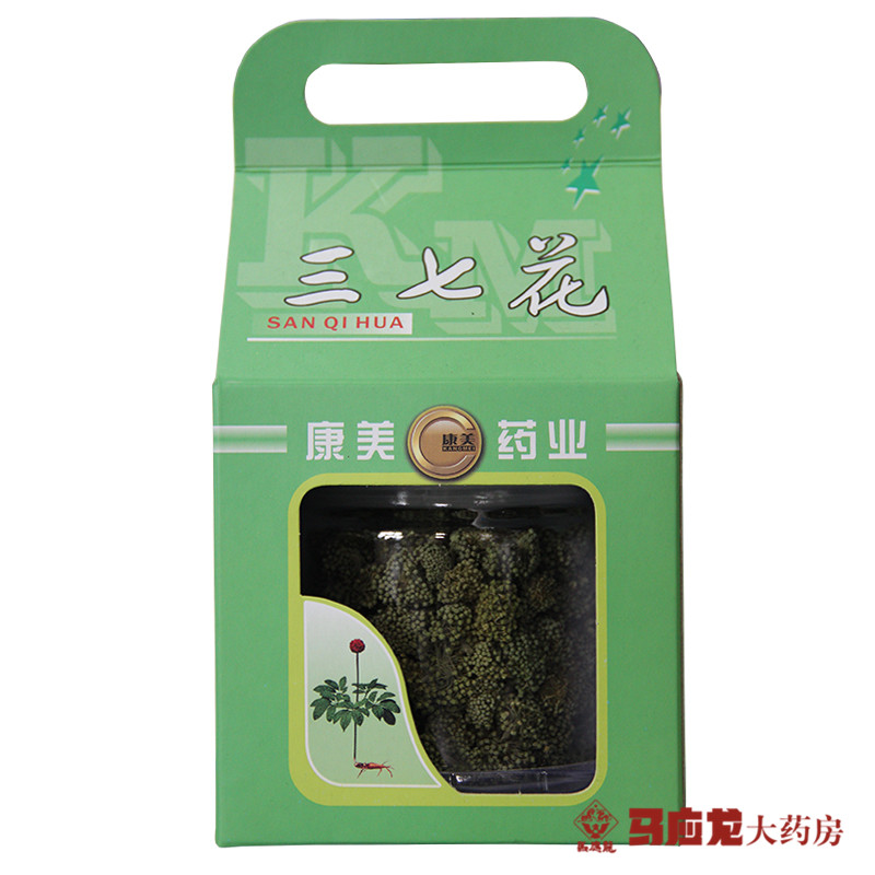 康美三七花100g