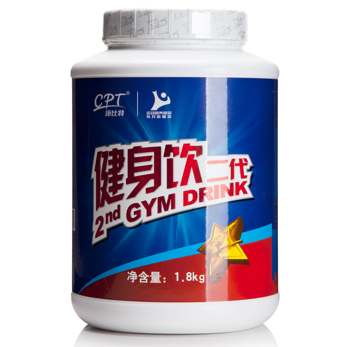 康比特 健身饮二代 1800g 好药师