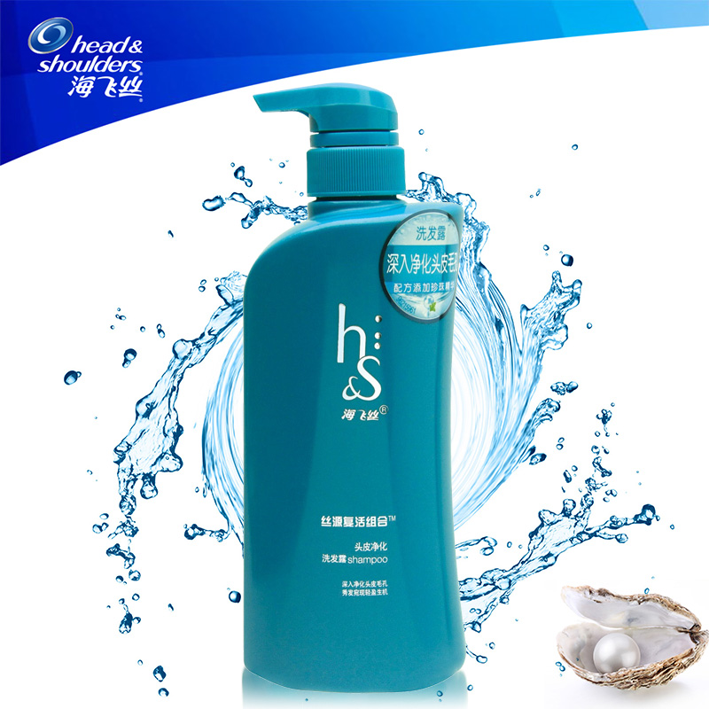 海飞丝丝源复活头皮净化洗发水530ml 洗发正品
