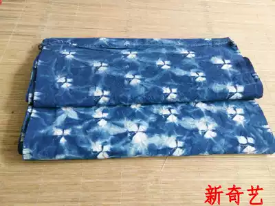 Old embroidery pieces Miao handmade batik blue dye plant dye Ethnic minority craft gift decoration tie-dyed cloth strip T517