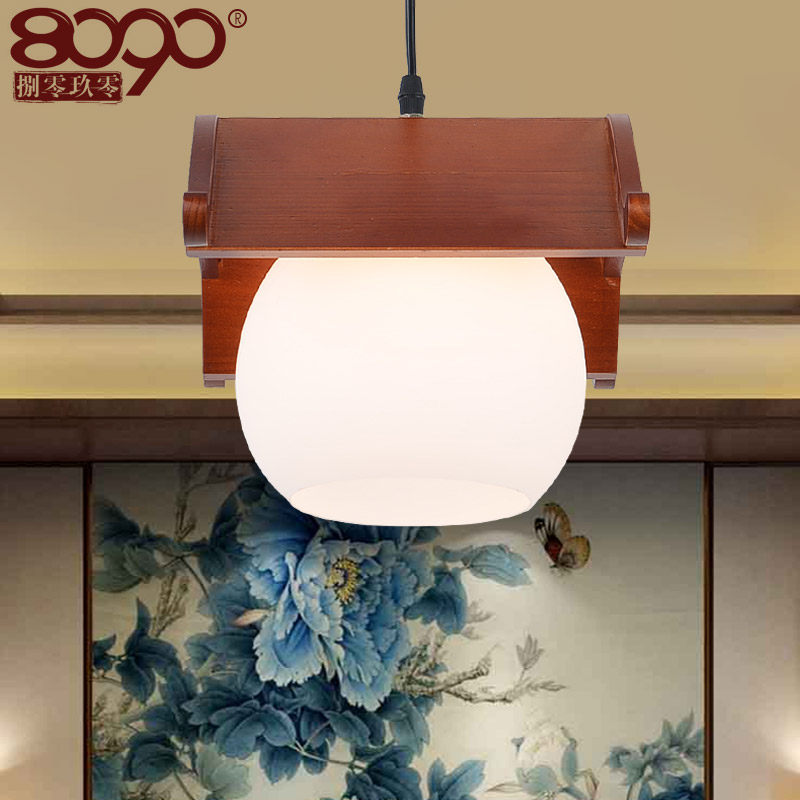 8090���������ʽ�����ƶ�������