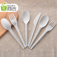 Shangji PLA thân thiện với môi trường phân hủy bộ đồ ăn dùng một lần bảng muỗng nĩa muỗng nĩa muỗng muỗng muỗng gạo 50