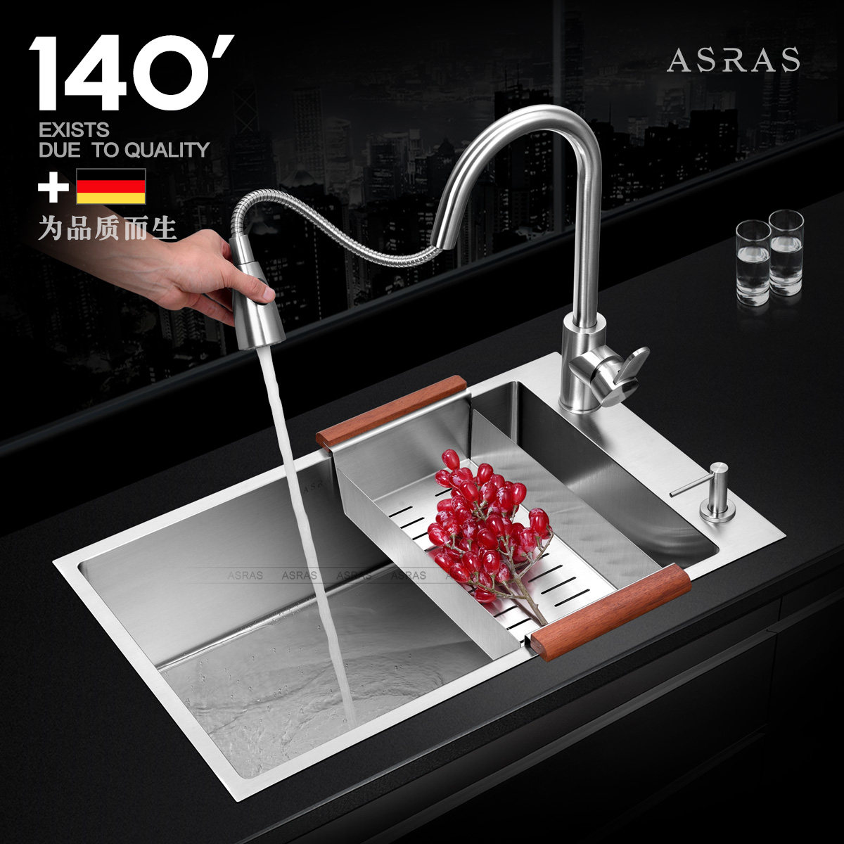 ����˹ŷʽˮ��AS-7043C