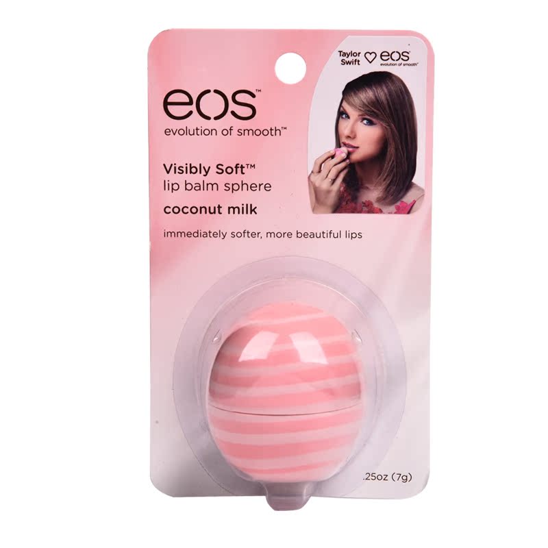 eos/伊欧诗美国原装绯闻女孩浓醇椰香润唇球7g天然滋润无色护唇膏
