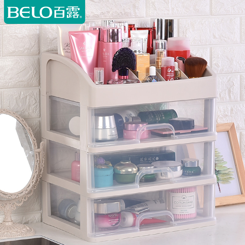 ��¶�칫���������BL3880