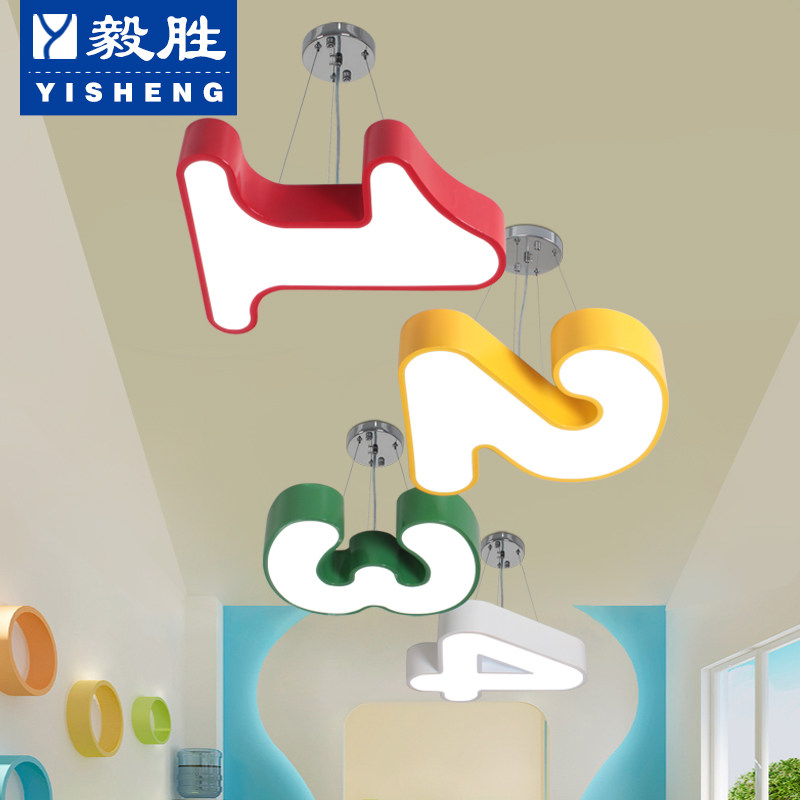 ��ʤ��ͨ��ͯ���ֵ���DYX-868