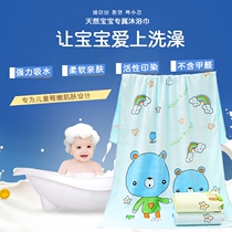 Newborn Infant Baby Bath Towel 100% Cotton Water Absorbent Soft Plus Towel Duvet Newborn Infant Thicken Cover