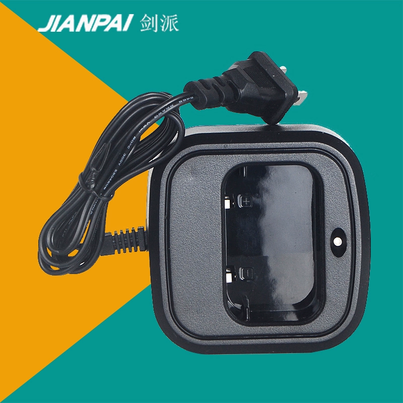 Sword Party Talkie JP-K7 Walkie Talkie Bộ sạc tiêu chuẩn Châu Âu Bộ sạc trên ô tô K7 Walkie Talkie Charger - Khác
