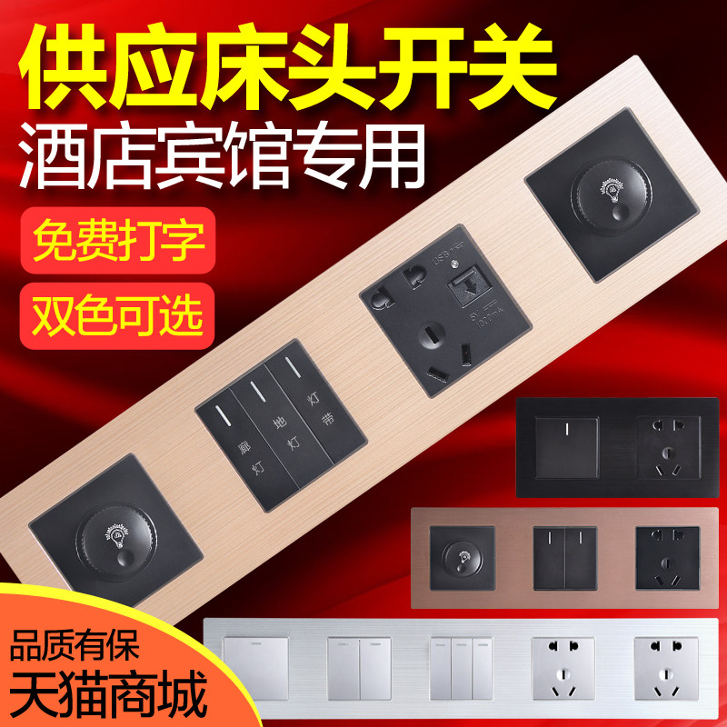 �ź��Ƶ괲ͷ���沮����˯1200