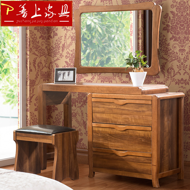 ���ϼ�Լ�ִ���ʽ����ʵľ��ױ̨HTL-C02��ױ̨