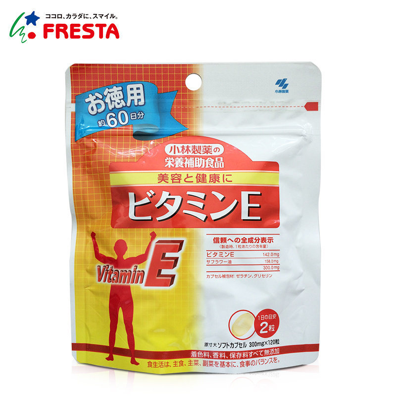 小林制药补维生素E/维他命E/VE女人皮肤美容 日本直邮