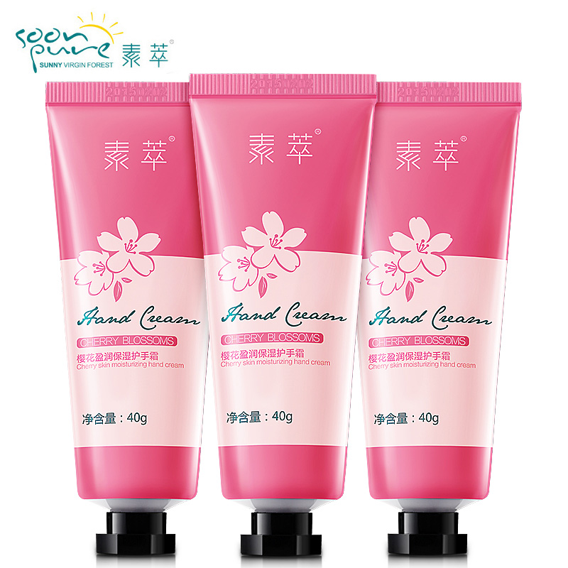 素萃樱花护手霜40g*3支 滋润保湿润手霜女手部护理套装包邮