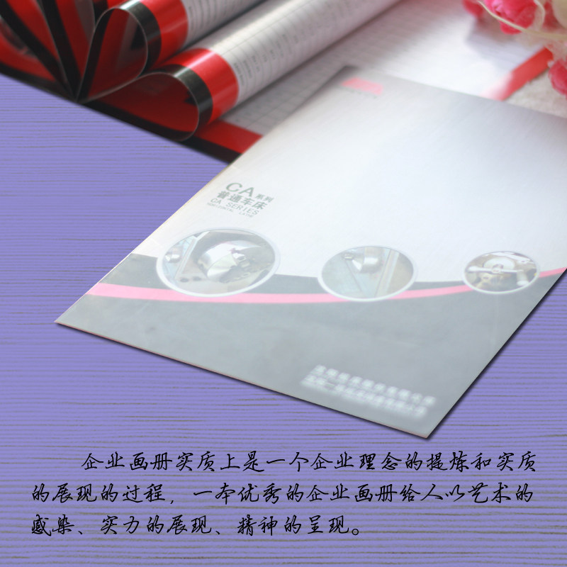 Custom sample poster colour page picture book DM Design riding nails (128157200g)