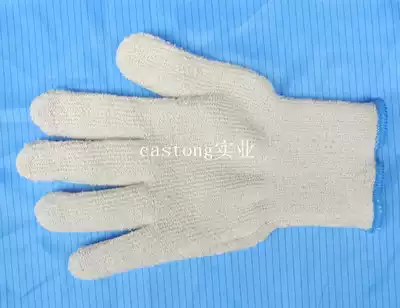 Haitaier high temperature resistant gloves 150 degree heat insulation gloves Kitchen oven terry cotton material woven gloves