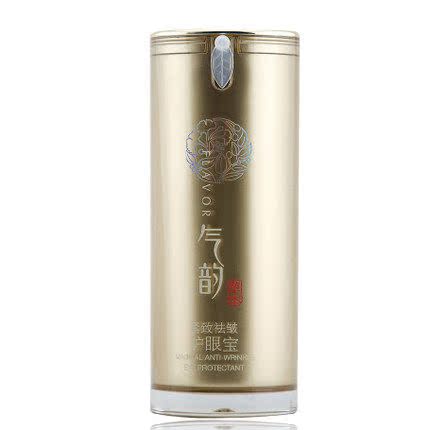 百雀羚气韵草本菁萃复颜眼霜15G